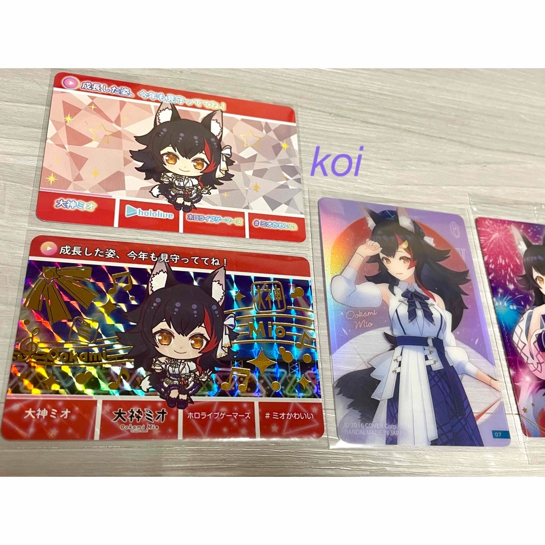 ホロライブ 大神ミオ カード 4枚セットの通販 by koi Shop|ラクマ ホロライブ 大神ミオ カード 4枚セットの通販 by koi Shop|ラクマ