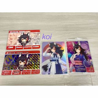 ホロライブ 大神ミオ カード 4枚セットの通販 by koi Shop|ラクマ ホロライブ 大神ミオ カード 4枚セットの通販 by koi Shop|ラクマ