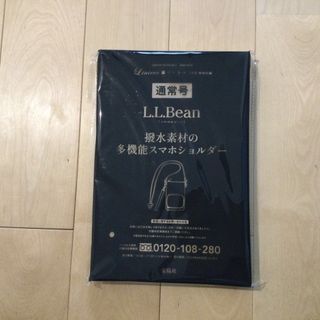 L.L.Bean - リンネル 5月号付録L.L.Bean撥水素材の多機能スマホショルダー