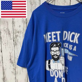 PORT AND COMPANY アメリカ古着ビッグサイズプリントTシャツメンズ(Tシャツ/カットソー(半袖/袖なし))