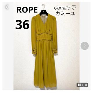 ロペ(ROPE’)の美品♡ロペ ロングワンピース♡サイズ36 美シルエット♡(ロングワンピース/マキシワンピース)