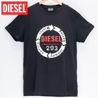 DIESEL - ディーゼル DIESEL Tシャツ 半袖 メンズ ブランド ロゴ 黒 白 S M L XL XXL 3XL 大きいサイズ 半袖Tシャツ 丸首 T-DIEGO C1 ブラック