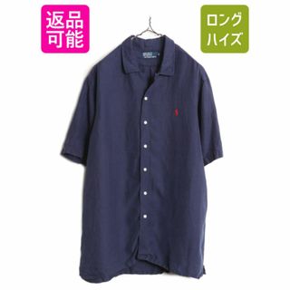 ラルフローレン(Ralph Lauren)の00s ★ ポロ ラルフローレン ループ留め オープンカラー シャツ メンズ XL 00年代 オールド 半袖シャツ 開襟 ボックス シルク リネン 無地(シャツ)