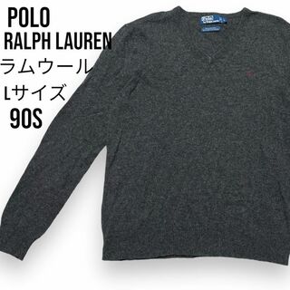 ポロラルフローレン(POLO RALPH LAUREN)のポロラルフローレン ラムウール100% ニット セーター 薄手 ウールセーター(ニット/セーター)