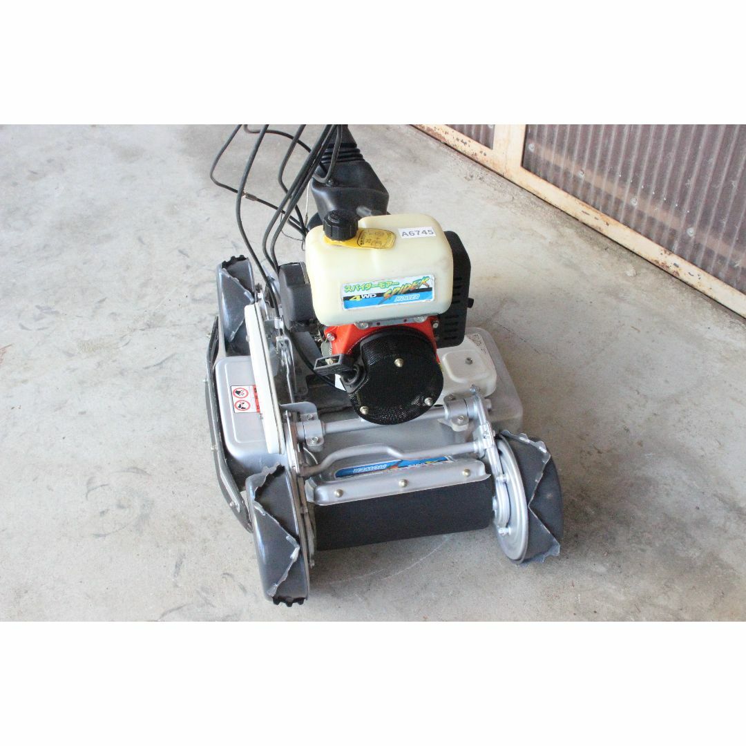 草刈機 オーレック スパイダーモアー SP850B 4WD 爪新品