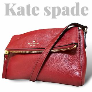 ケイトスペードニューヨーク(kate spade new york)の美品 ケイトスペード　ショルダーバッグ　レザー　斜め掛け　ロゴ　スペード　赤(ショルダーバッグ)