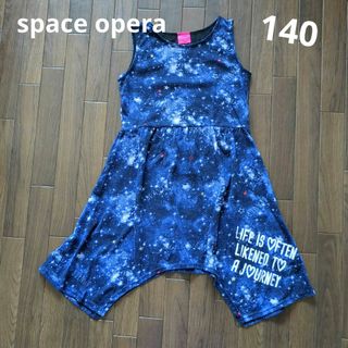 space opera　ノースリーブ　ワンピース　ブルー　140cm　女の子(ワンピース)