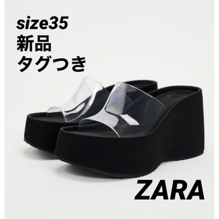 ザラ(ZARA)の【完売品】ZARA クリア ウェッジソールサンダル　サイズ35 新品タグつき　黒(サンダル)