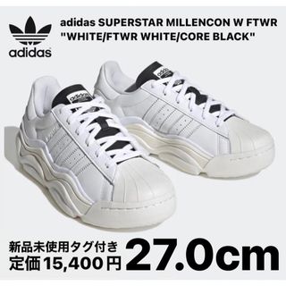 アディダス(adidas)の新品 アディダス スーパースター ミレンコン ホワイト/コアブラック 27.0(スニーカー)