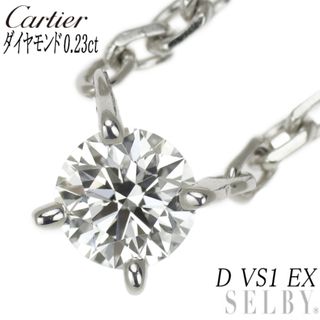 カルティエ(Cartier)のカルティエ K18WG ダイヤモンド ペンダントネックレス 0.23ct D VS1 EX(ネックレス)