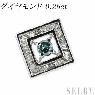 K18WG トリートブルー/カラーレス ダイヤモンド ペンダントトップ 0.25ct(ネックレス)