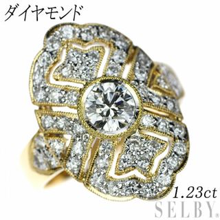 K18YG/ WG ダイヤモンド リング 1.23ct 海外ヴィンテージ製品(リング(指輪))