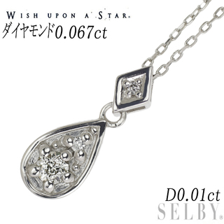 wish upon a star K18WG ダイヤモンド ペンダントネックレス 0.067ct 0.01ct(ネックレス)