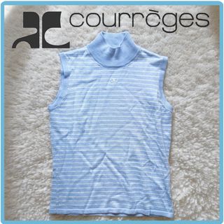 クレージュ(Courreges)の【美品】courreges クレージュ サマーニット　アイスブルー　水色(ニット/セーター)