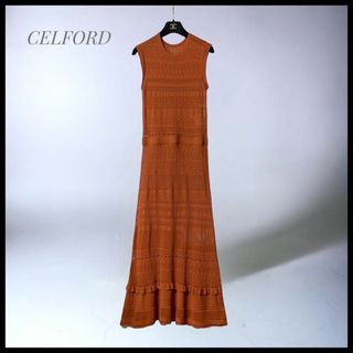 セルフォード(CELFORD)の【CELFORD】 透かし編みニットワンピース(ロングワンピース/マキシワンピース)