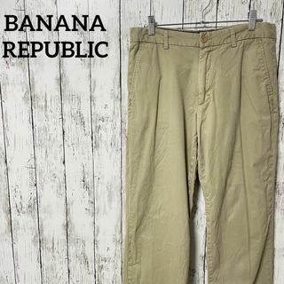 バナナリパブリック(Banana Republic)のバナナリパブリック アメリカ古着 ブーツカット チノ W32 ベージュ メンズ(チノパン)