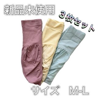 【新品】 レディースショーツ 3枚セット M-L(ショーツ)