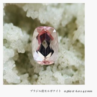 (R0607-6) 『6x4mm』天然モルガナイト  0.562ct(その他)