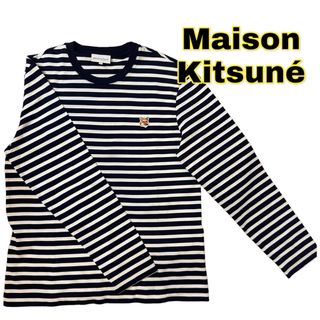 メゾンキツネ(MAISON KITSUNE')の極美品 MAISON KITSUNE メゾン キツネ フォックスヘッド パッチM(Tシャツ/カットソー(七分/長袖))