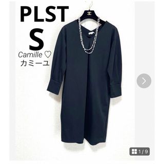 プラステ(PLST)の美品♡プラステ ワンピース サイズS ブラック♡お受験 面接 懇談会(ひざ丈ワンピース)