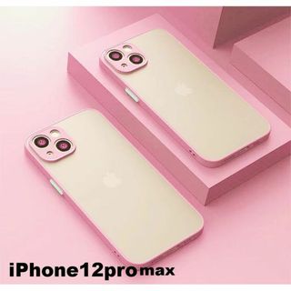 iphone12promaxケース　マット　ピンク 耐衝撃 322(iPhoneケース)