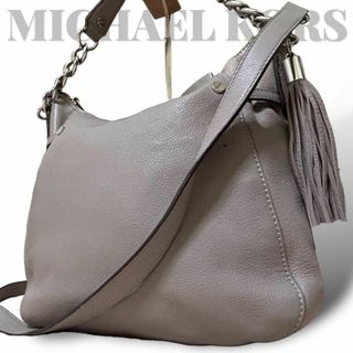 マイケルコース(Michael Kors)の美品　マイケルコース　2way ショルダーバッグ　レザー　斜め掛け　ロゴ グレー(ショルダーバッグ)