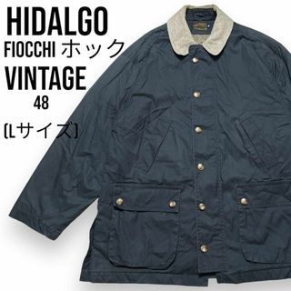 ヴィンテージ(VINTAGE)のイタリア製 HIDALGO ヴィンテージ ブルゾン ジャンバー ノンオイル 紺(その他)