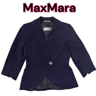極美品 MAX MARA マックスマーラ 七分袖 ジャケット ネイビー(テーラードジャケット)