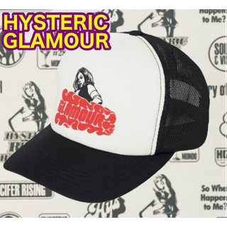 HYSTERIC GLAMOUR - ◎激レア◎ヒステリックグラマー　メッシュキャップ　新品未使用