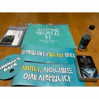 シャイニー(SHINee)のSHINee グローバルパッケージ　グロパ　記念特典　グッズ(アイドルグッズ)