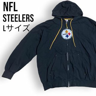 NFL Steelers ジップアップパーカー スウェット トレーナー フード付(パーカー)