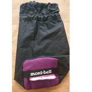 mont bell - モンベル ストームクルーザージャケット 収納袋
