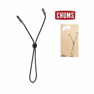 チャムス(CHUMS)のチャムス 眼鏡ストラップ CH61-1159 新品 未使用(その他)