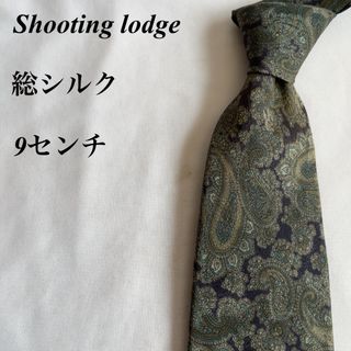 美品★Shooting lodge★ブルー★ペイズリー柄★総シルク★ネクタイ★9(ネクタイ)