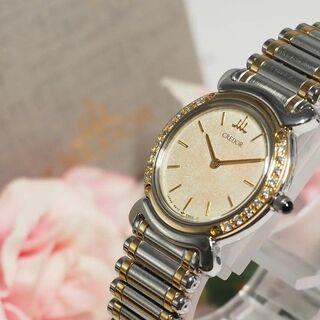クレドール CREDOR セイコー ダイヤベゼル 18KT 腕時計 箱 C525(腕時計)