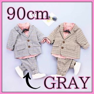 子供服　ジャケット　セットアップ　フォーマル　キッズ　90cm　4点セット(ドレス/フォーマル)