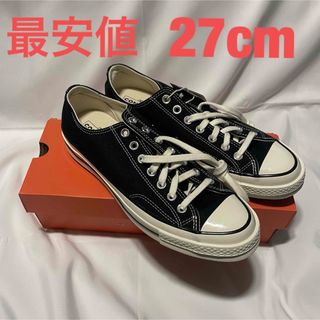 チャックテイラー(CHUCK TAYLOR)の6時間限定 コンバース chuck converse low 黒 27cm 新品(スニーカー)