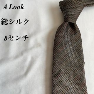 美品★A Look★総柄★総シルク★メッシュネクタイ★8(ネクタイ)