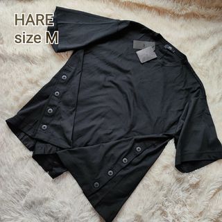 HARE - 【タグ付】HARE Tシャツ M サイドボタン 黒