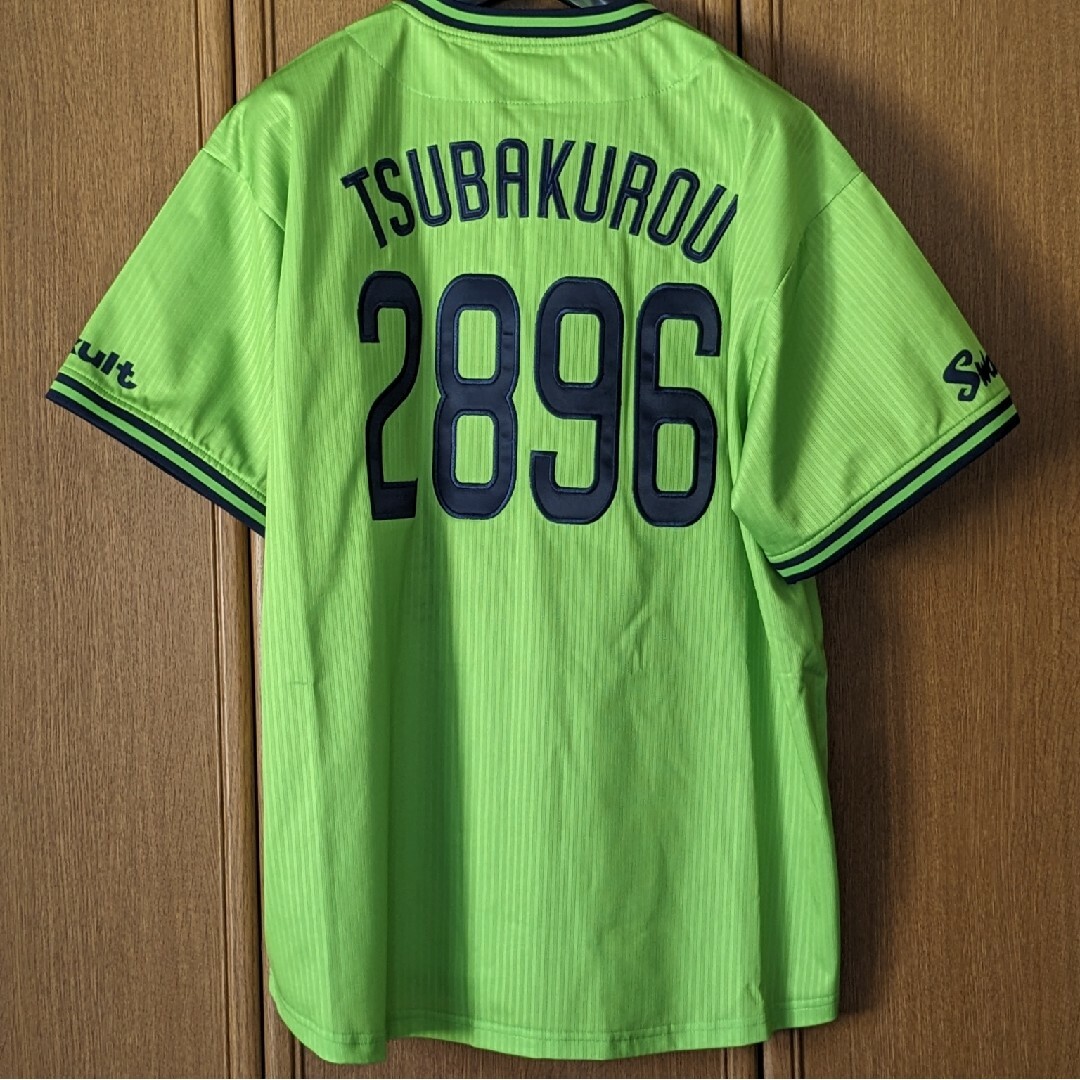 東京ヤクルトスワローズ つば九郎 2896 ユニフォーム Majestic 東京ヤクルトスワローズ つば九郎 2896 ユニフォーム Majestic