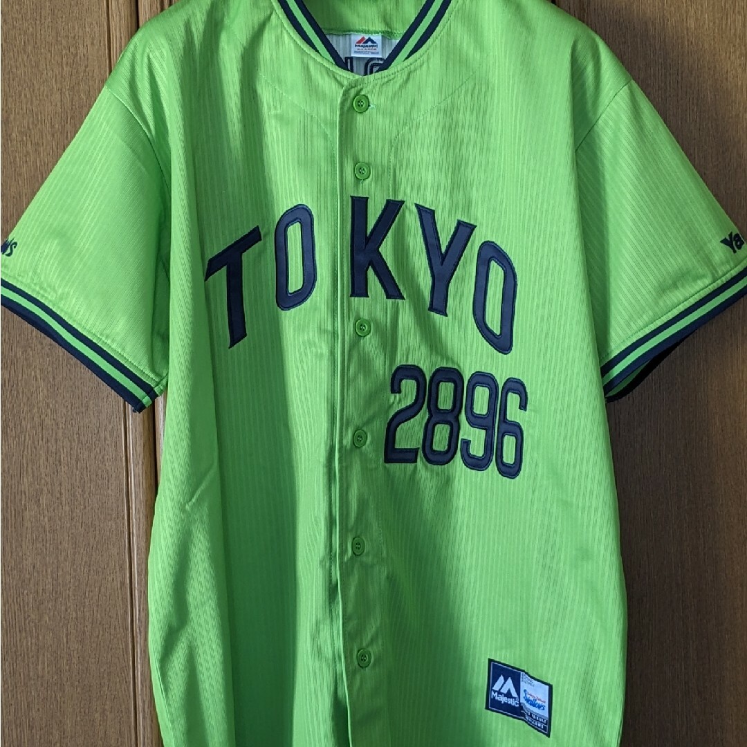 東京ヤクルトスワローズ つば九郎 2896 ユニフォーム Majestic 東京ヤクルトスワローズ つば九郎 2896 ユニフォーム Majestic