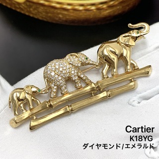 カルティエ(Cartier)の750 K18YG カルティエ　ブローチ　ダイヤ　象エレファント カラーストーン(ブローチ/コサージュ)