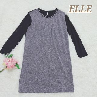 エル(ELLE)のELLE エル ワンピース 膝丈 長袖 グレー＆ブラック シンプル 38(ひざ丈ワンピース)