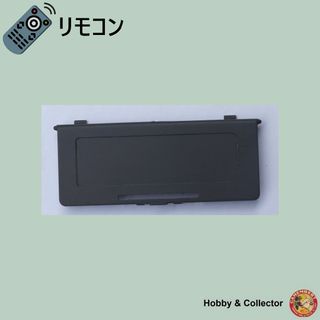 パナソニック(Panasonic)のパナソニック オーディオ リモコン EUR646900 フタ ( #6987 )(その他)