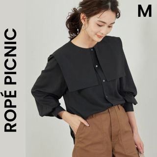 ロペピクニック(Rope' Picnic)の【ROPÉ PICNIC】ロペピクニック ブラウス 黒 長袖 セーラカラー(シャツ/ブラウス(長袖/七分))