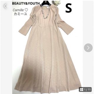 ビューティアンドユースユナイテッドアローズ(BEAUTY&YOUTH UNITED ARROWS)の美品♡ユナイテッドアローズ ロングワンピース♡サイズS ベージュ(ロングワンピース/マキシワンピース)