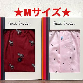 ポールスミス(Paul Smith)の【新品】ポールスミス Mサイズ トランクス 2枚(トランクス)