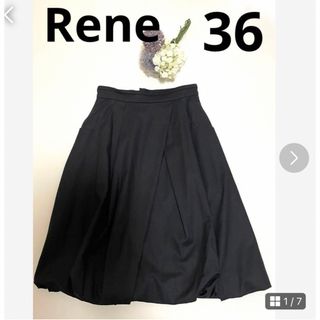 ルネ(René)のReneルネ スカート♡ブラック 36サイズ♡バルーンスカート♡可愛い♡上品♡(ひざ丈スカート)