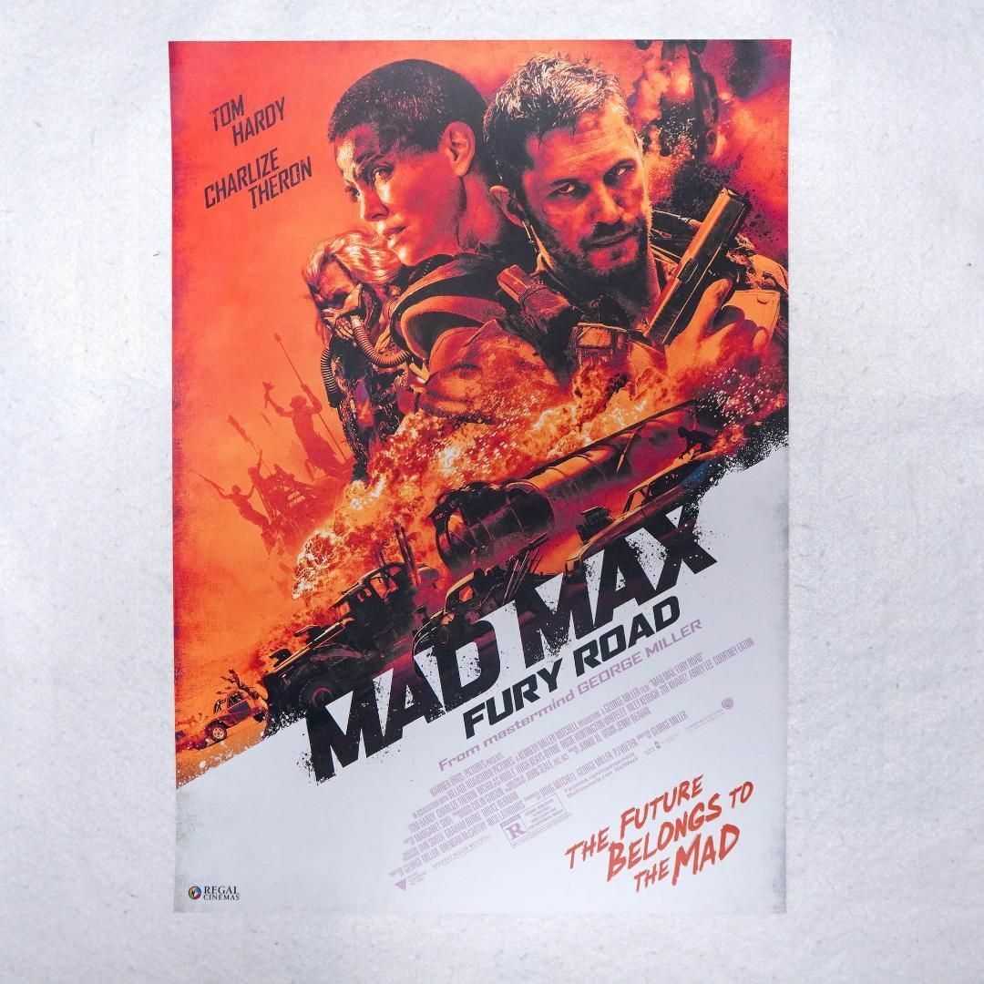 マッドマックス 怒りのデスロード MAD MAX 映画 A3 ポスター Cの マッドマックス 怒りのデスロード MAD MAX 映画 A3 ポスター Cの