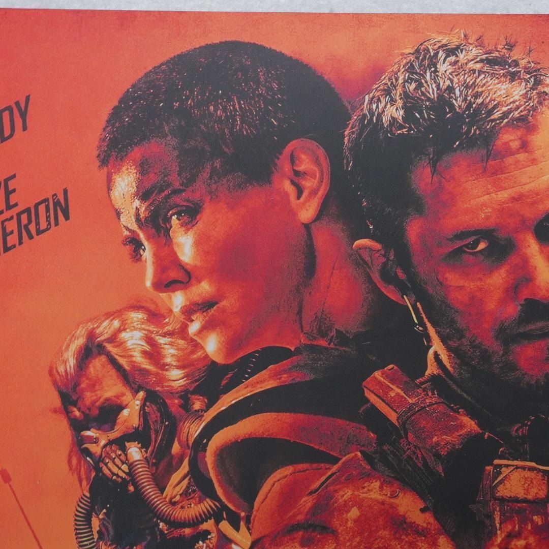 マッドマックス 怒りのデスロード MAD MAX 映画 A3 ポスター Cの マッドマックス 怒りのデスロード MAD MAX 映画 A3 ポスター Cの